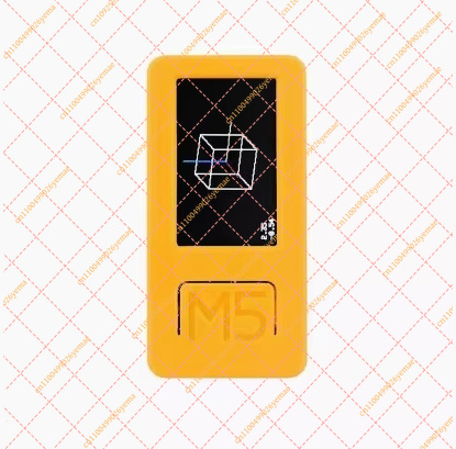 M5Stickc - M5StickC Plus2 ESP32 IoT Geliştirme Kartı